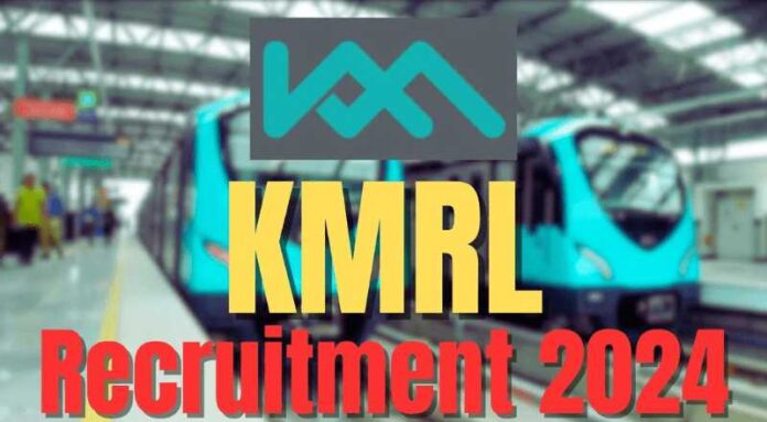 KMRL Recruitment 2024