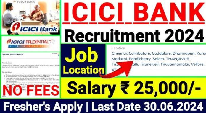 ICICI Bank Office Executive Job 2024