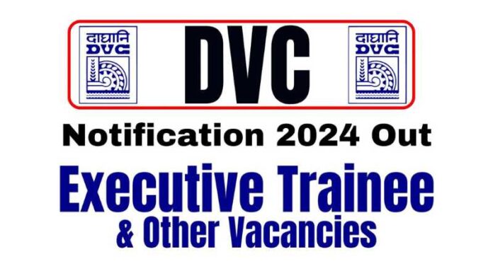 DVC Recruitment 2024