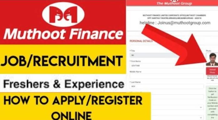 Muthoot Finance Junior Relationship Job 2024