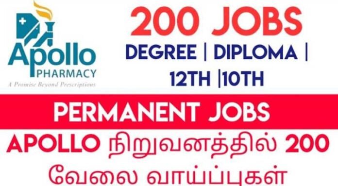 Apollo Staff Nurse Job 2024