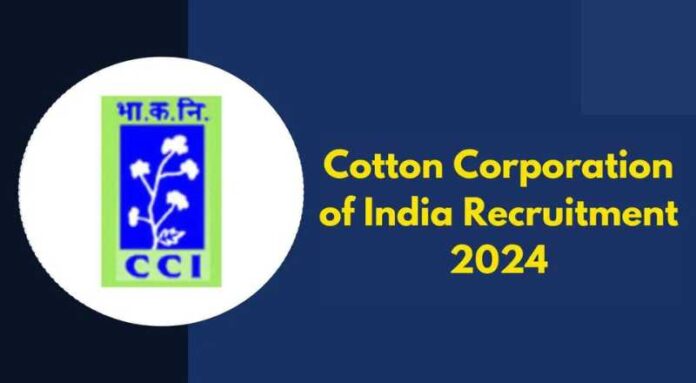 CCI Recruitment 2024 