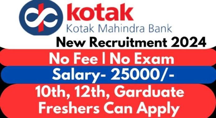 Kotak Bank Service Delivery Officer Job 2024