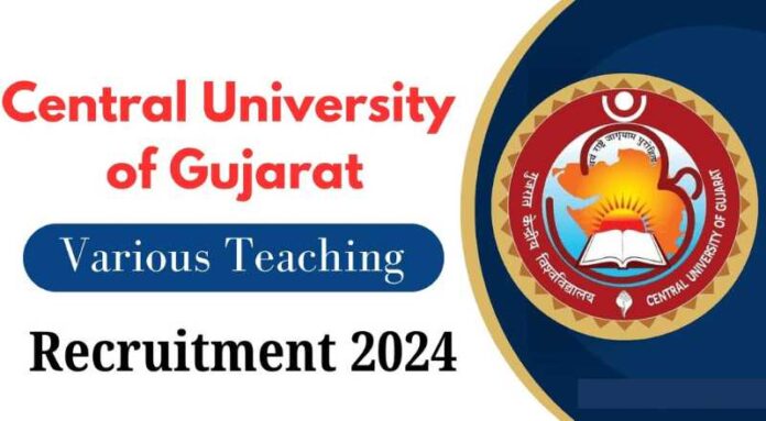 CUG Recruitment 2024