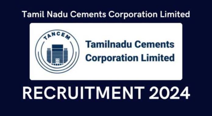 TANCEM Recruitment 2024