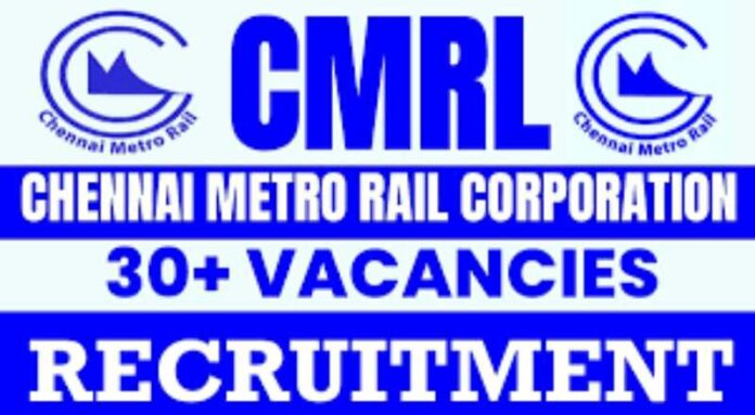 CMRL Recruitment 2024