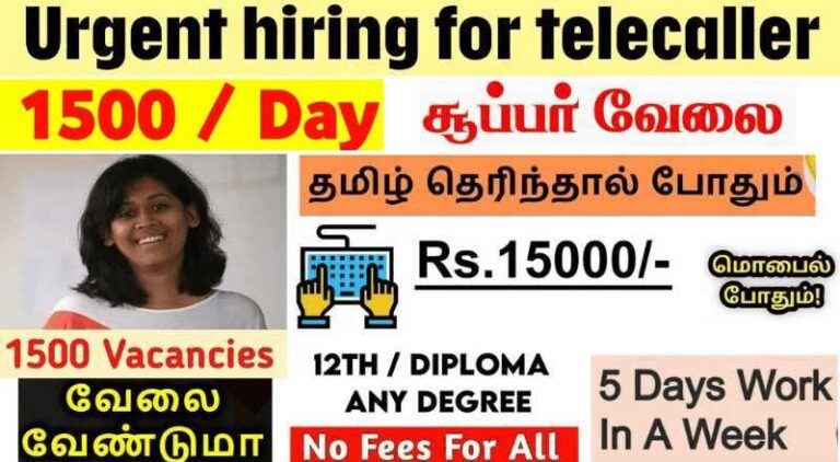 Telle Calling Job 2024