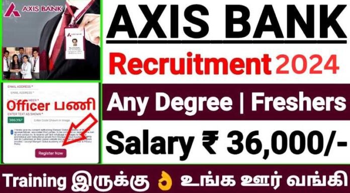 Axis Bank Branch Operations Officer Job 2024