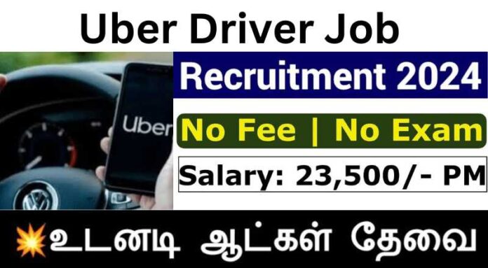 Uber Driver Job 2024