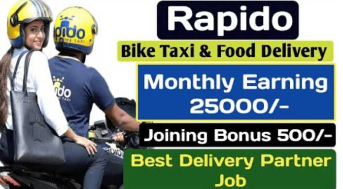 Rapido Bike Riders Part Time Job 2024