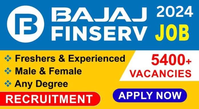 Bajaj Finserv Relationship Manager Job 2024