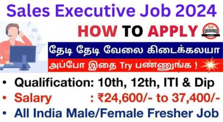Sales Executive Job 2024