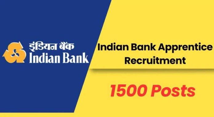 Indian Bank Recruitment 2024