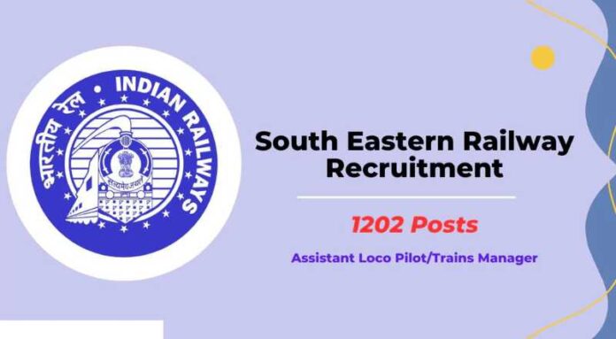 South Eastern Railway Recruitment 2024