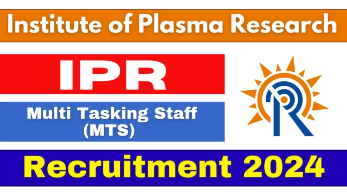 IPR Recruitment 2024