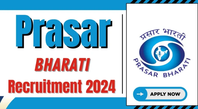 Prasar Bharati Recruitment 2024