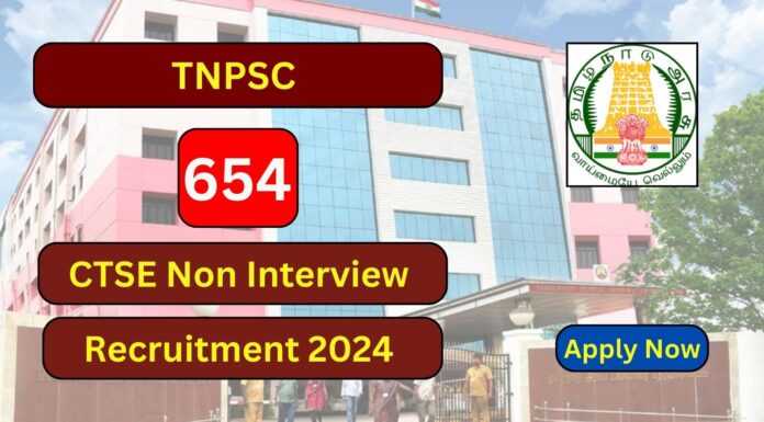 TNPSC CTSE Non Interview Recruitment 2024