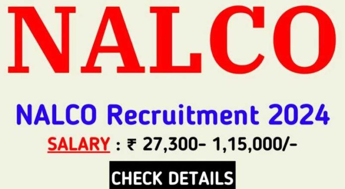 NALCO Recruitment 2024