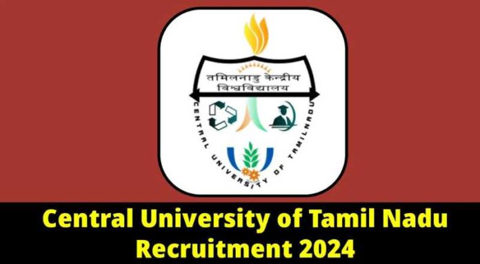 CUTN Recruitment 2024