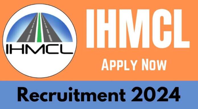 IHMCL Recruitment 2024