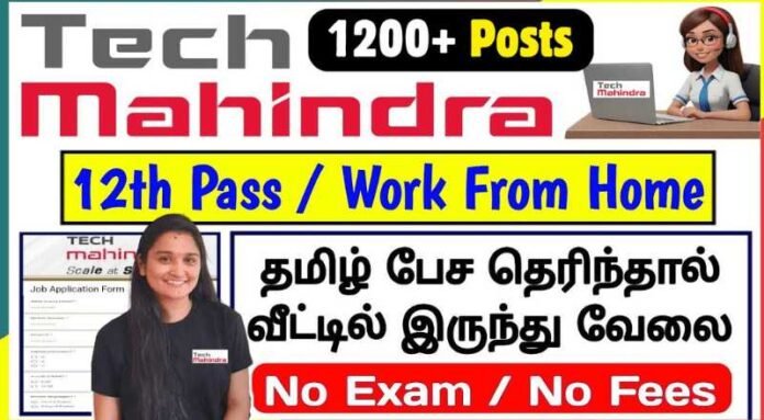 Tech Mahindra Work From Home Jobs