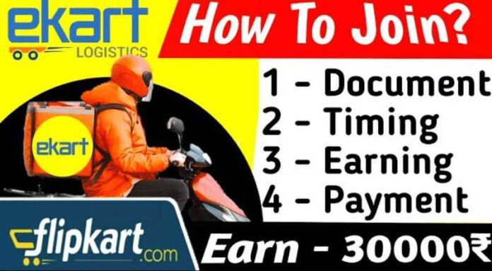 Flipkart Delivery Partner Job 2024