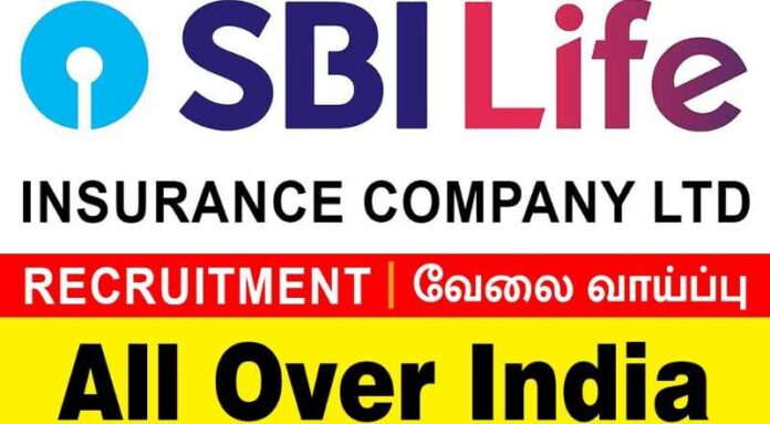 SBI Life Insurance Training Manager Job 2024