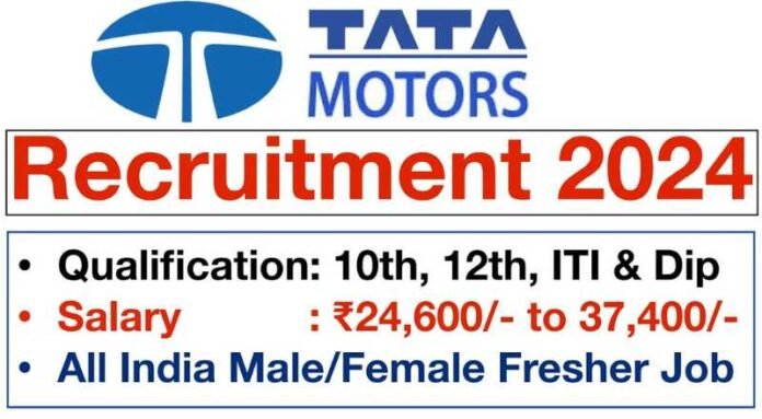 Tata Motors Senior Manager Job 2024