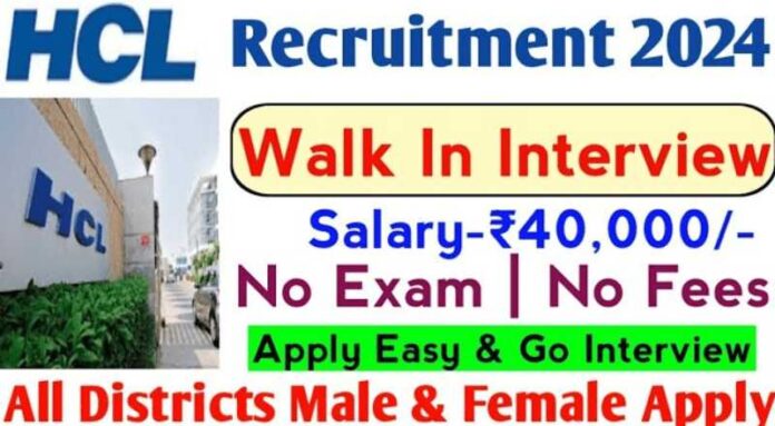 HCL Tech Walk in Interview 2024