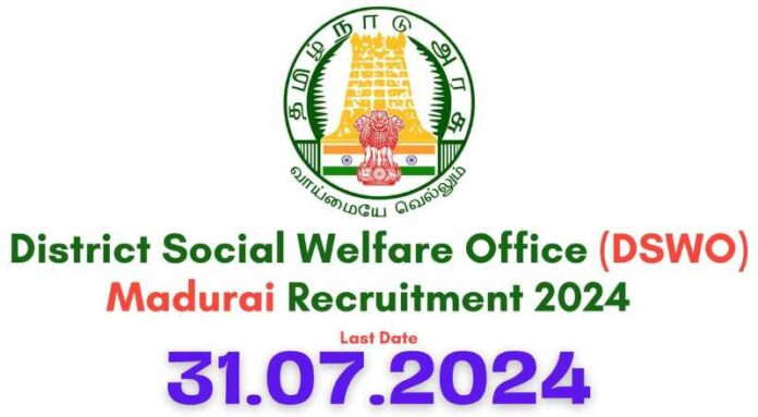 DSWO Madurai Recruitment 2024