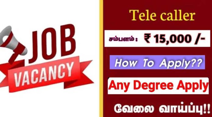 Tele Caller Job 2024