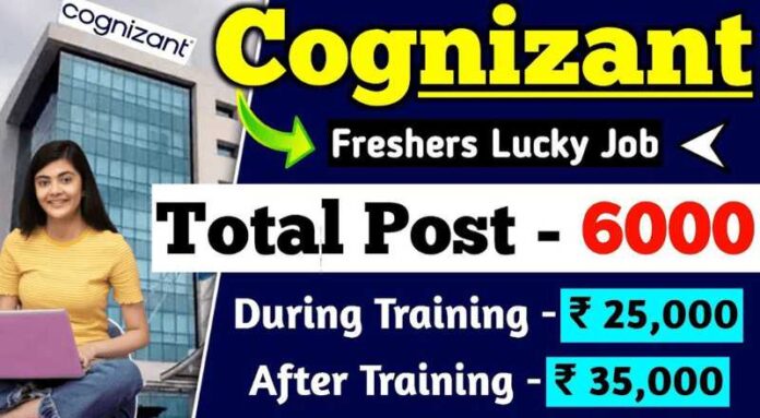 Cognizant Trainee Work From Home Jobs