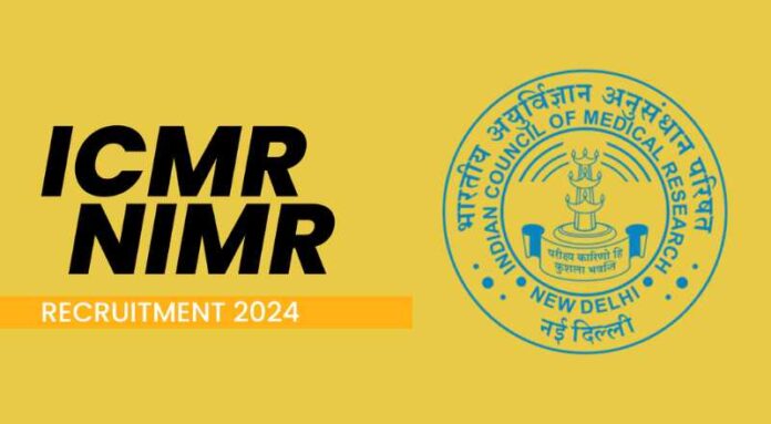 NIMR Recruitment 2024