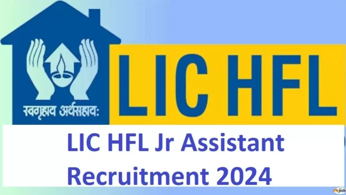 LIC HFL Recruitment 2024