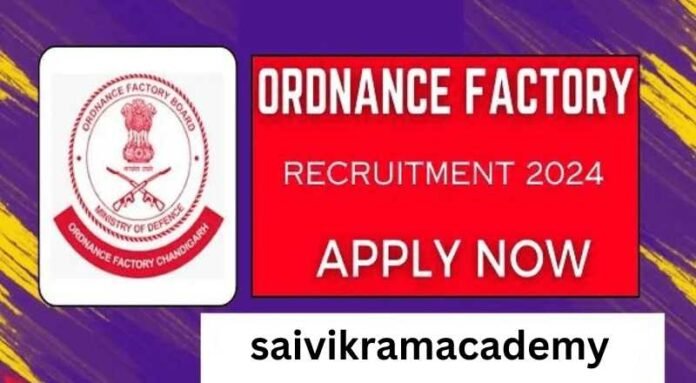 Ordnance Factory Ambajhari Recruitment 2024