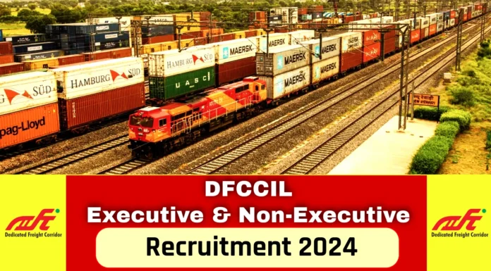 DFCCIL Recruitment 2024