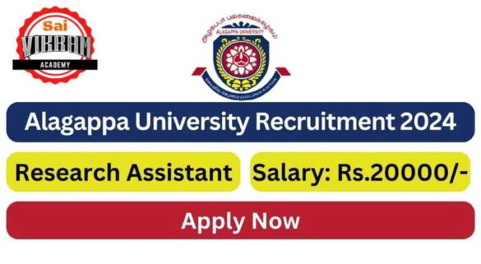 Alagappa University Recruitment 2024