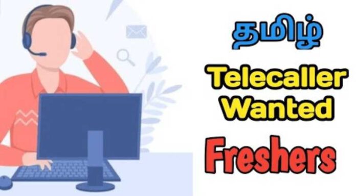 Tele Caller Job 2024