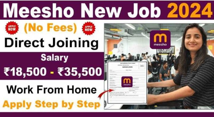 Meesho Internships For Students in 2024