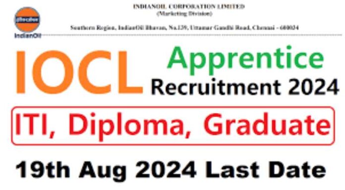 IOCL SR Recruitment 2024