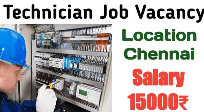 Technician Job 2024