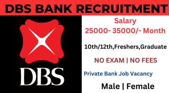 DBS Bank Recruitment 2024