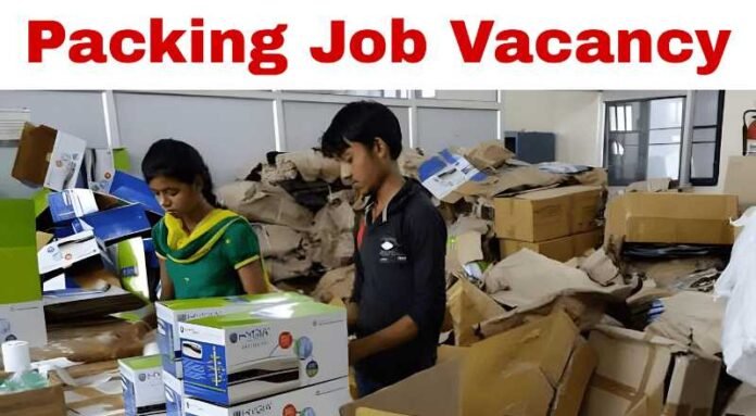 Packing Part Time Job 2024