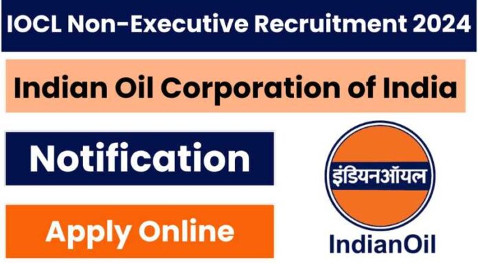 IOCL Recruitment 2024