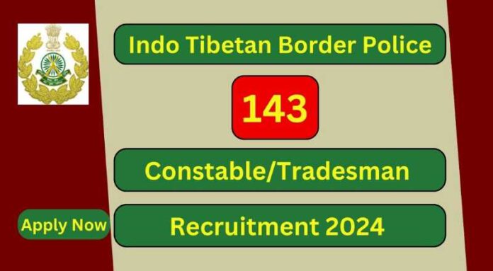 ITBP Recruitment 2024