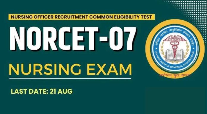 NORCET 7 Recruitment 2024