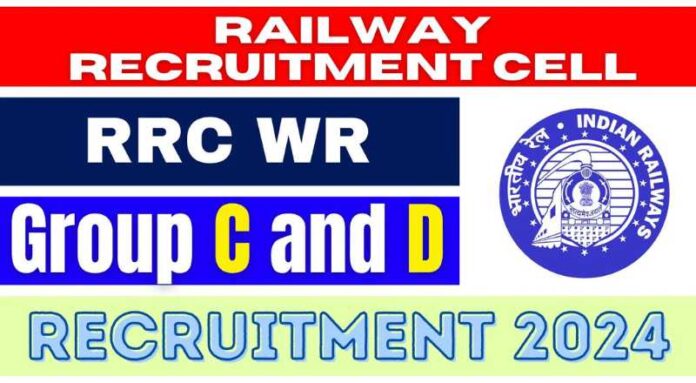 RRC WR Recruitment 2024