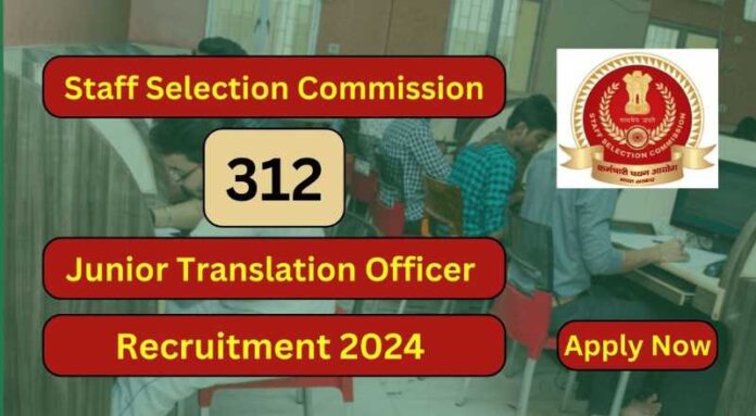 SSC CHTE Recruitment 2024