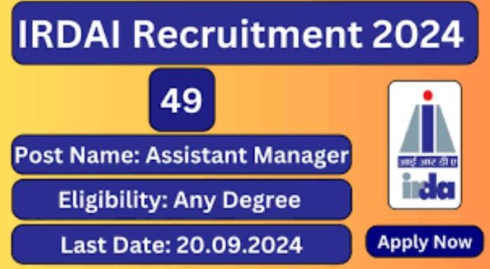 IRDAI Recruitment 2024