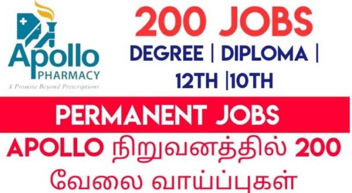 Apollo Assistant Pharmacist Job 2024